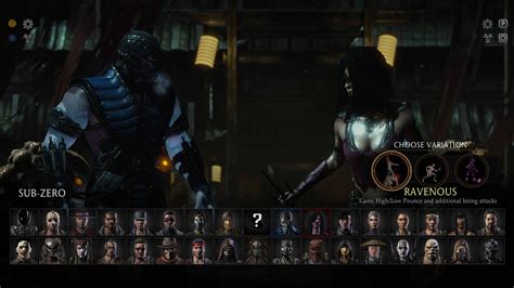 mkx characters